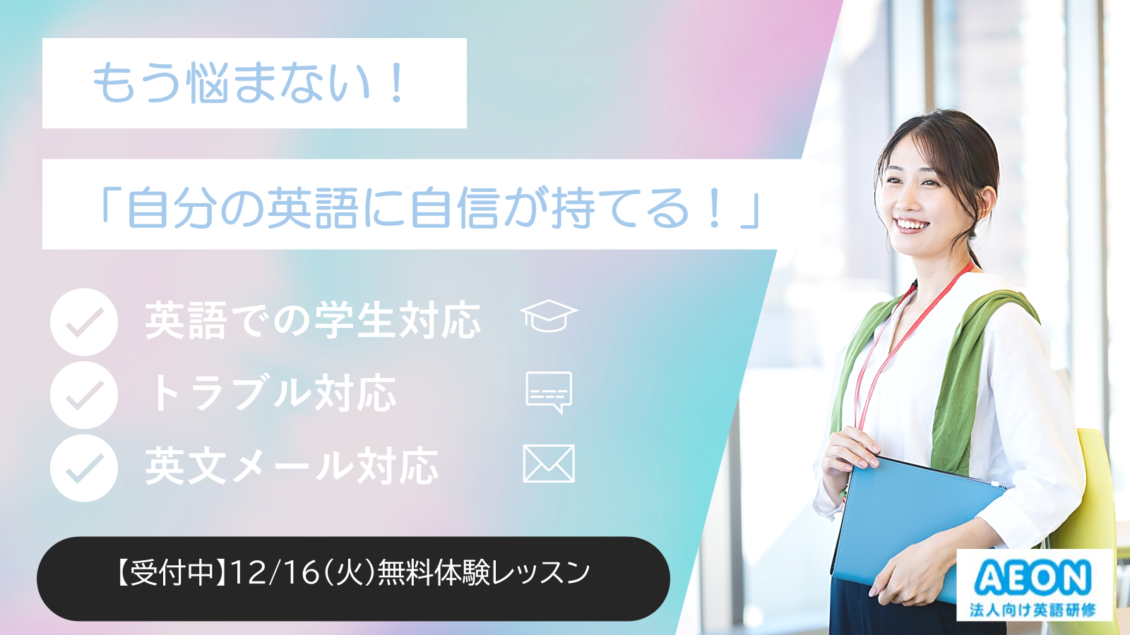 thumnail-2 thumnail-2