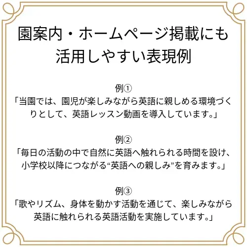 BANANAチャンネル04